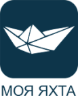 Моя Яхта